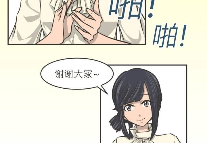 第23話-第24话
