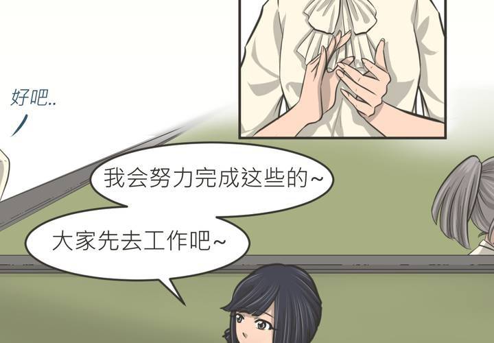 第23話-第24话