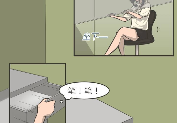 第23話-第24话