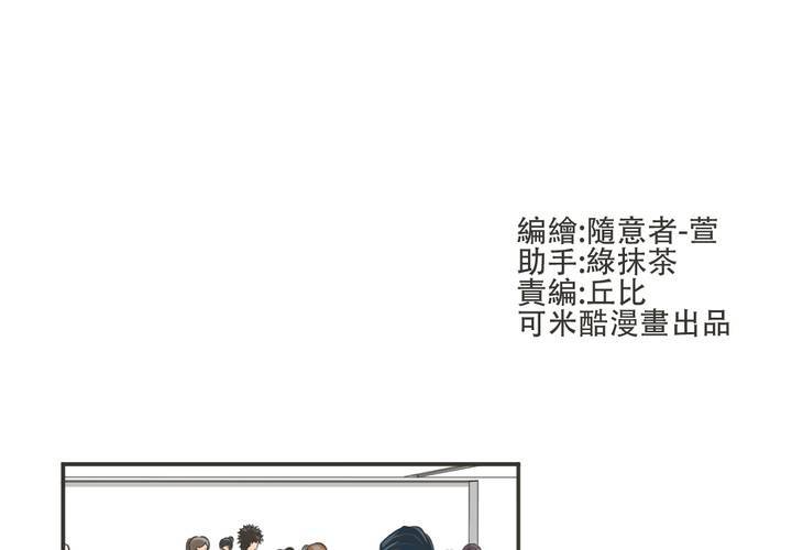 第23話-第24话