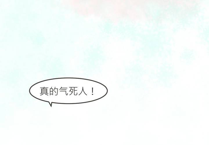 第23話-第24话