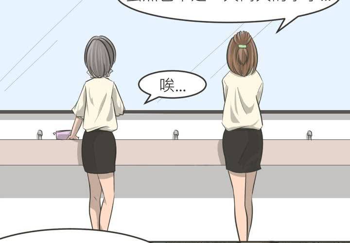 第23話-第24话