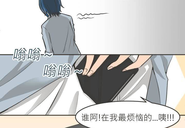 第23話-第24话