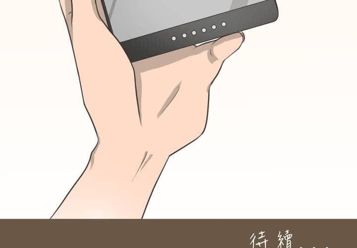第23話-第24话