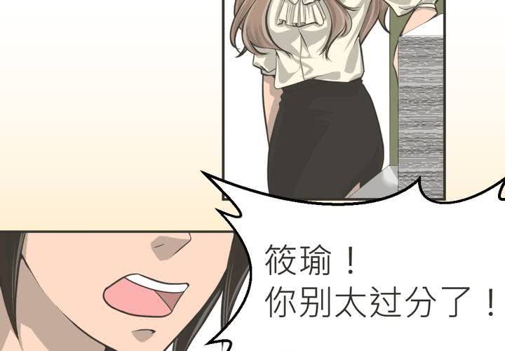 第23話-第24话