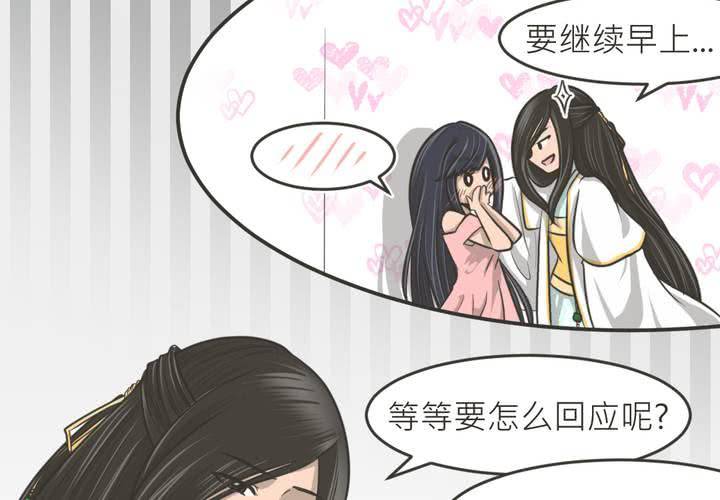 第25話-第26话