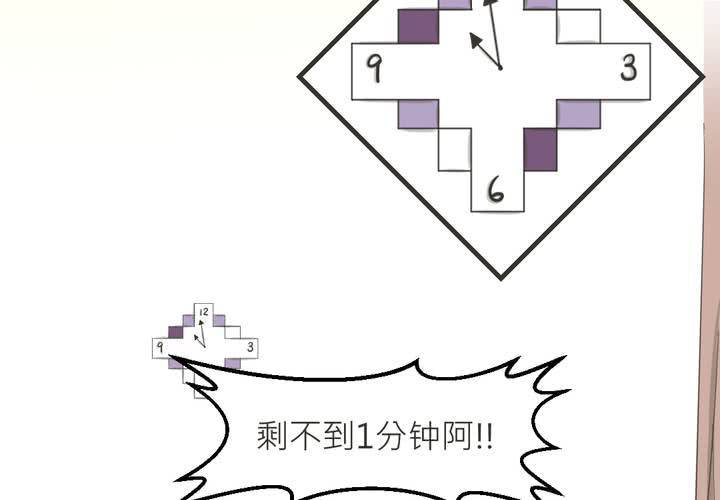 第25話-第26话
