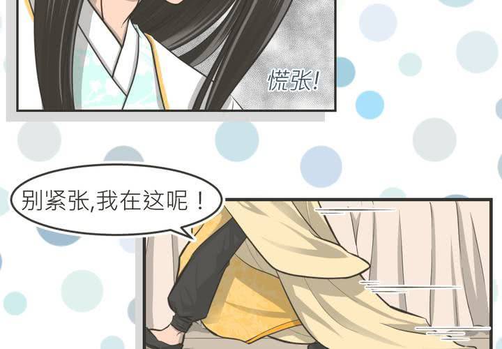 第25話-第26话