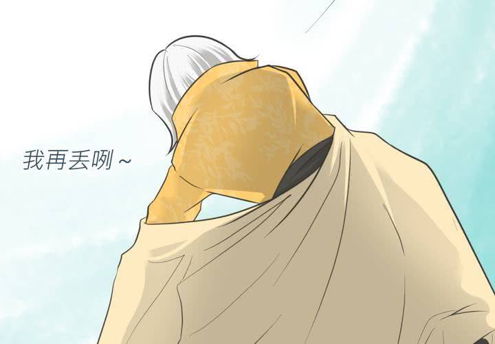 第25話-第26话