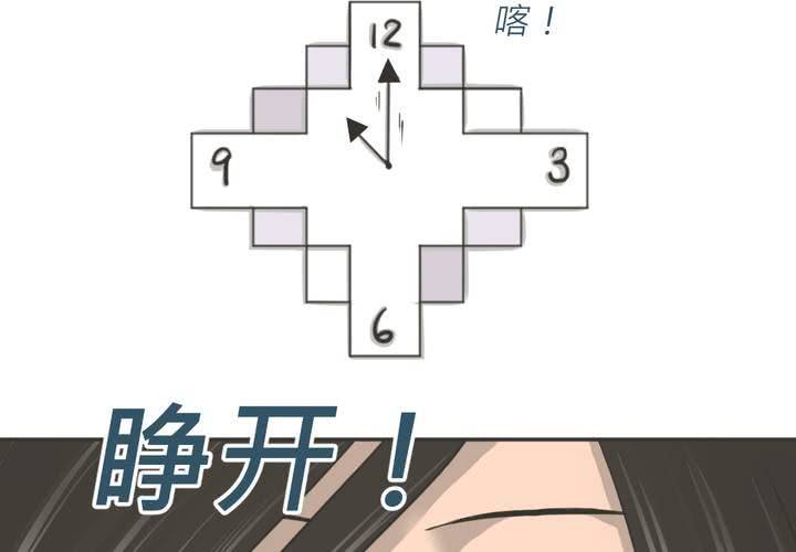 第25話-第26话