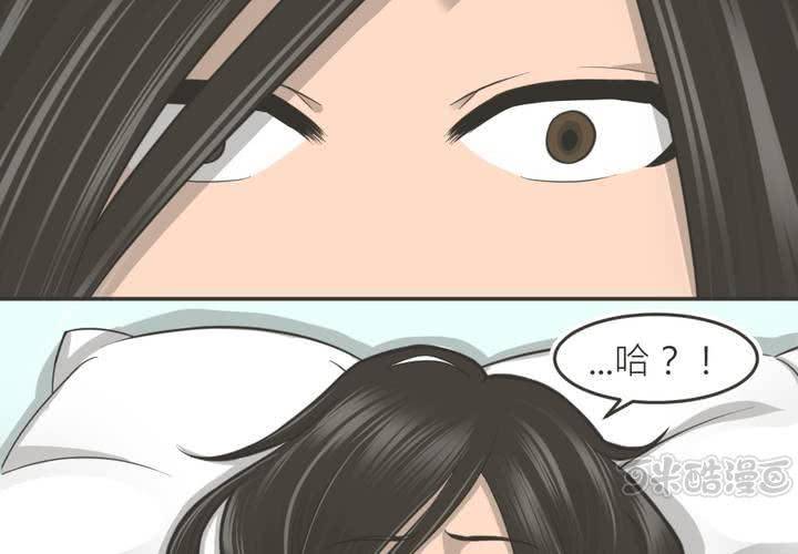 第25話-第26话
