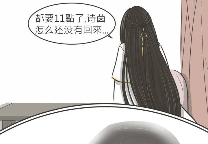 第25話-第26话
