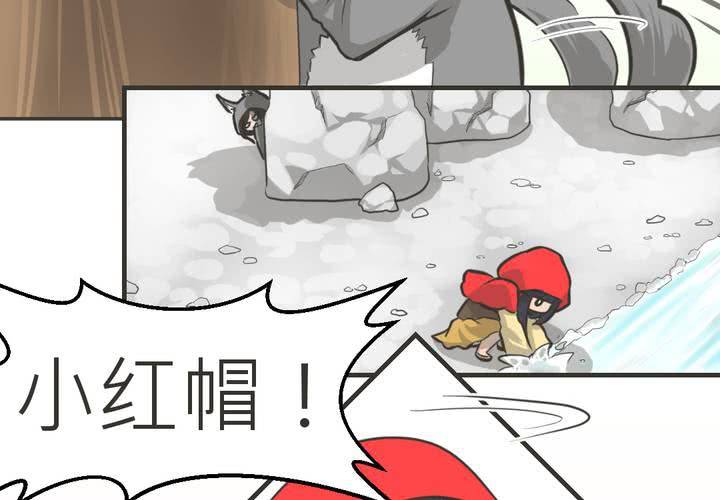 第27話-第28话