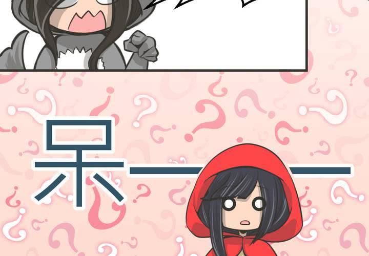 第27話-第28话