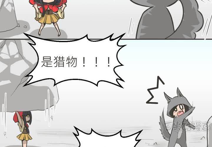 第27話-第28话