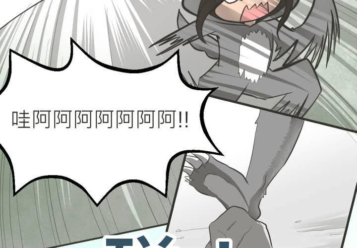 第27話-第28话