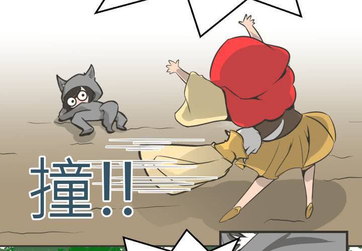第27話-第28话