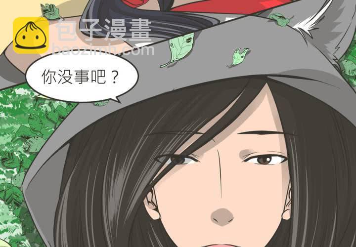 第27話-第28话