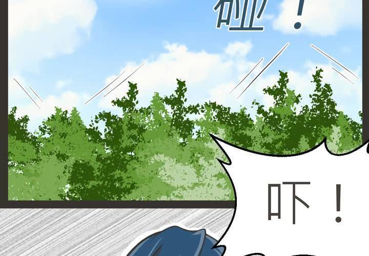 第27話-第28话