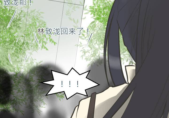 第28話-第30话