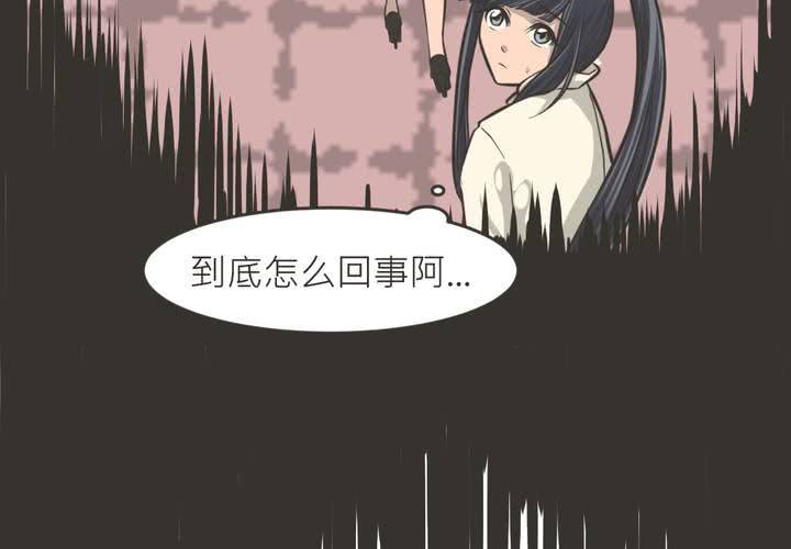 第28話-第30话