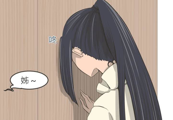 第28話-第30话