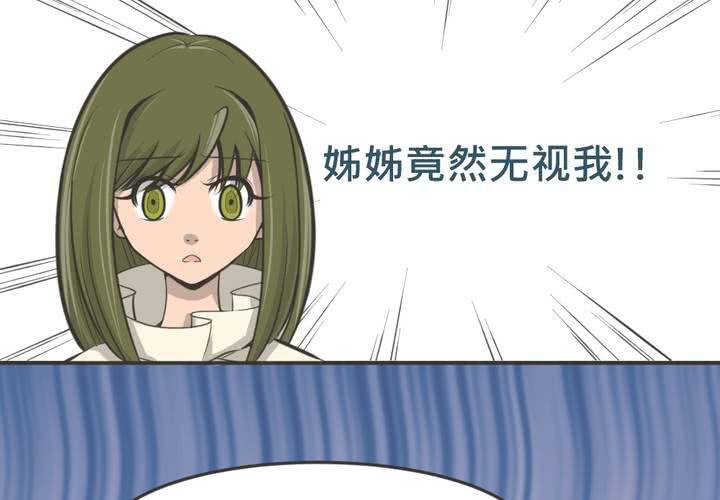 第28話-第30话