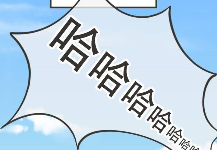 第3話(1/2)-第4话