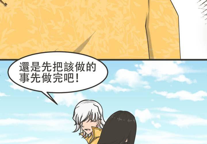 第3話(1/2)-第4话