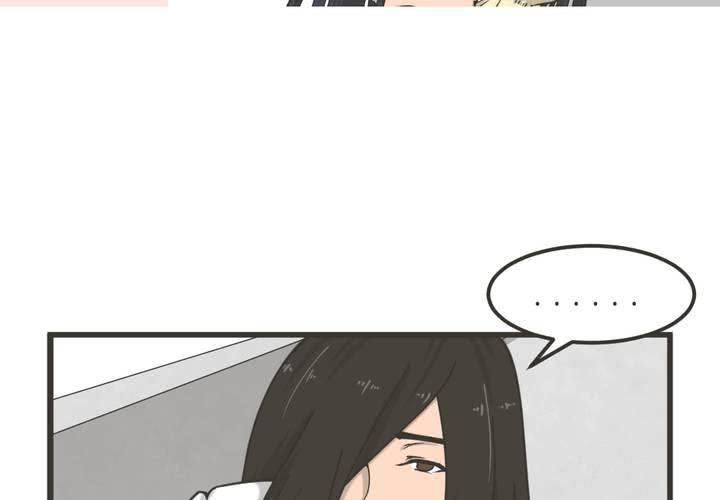 第3話(1/2)-第4话