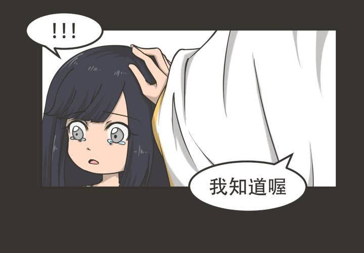 第3話(1/2)-第4话