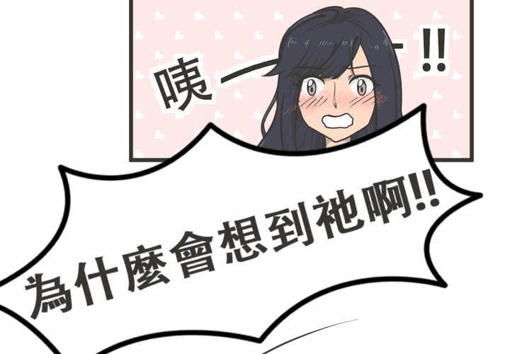 第3話(1/2)-第4话