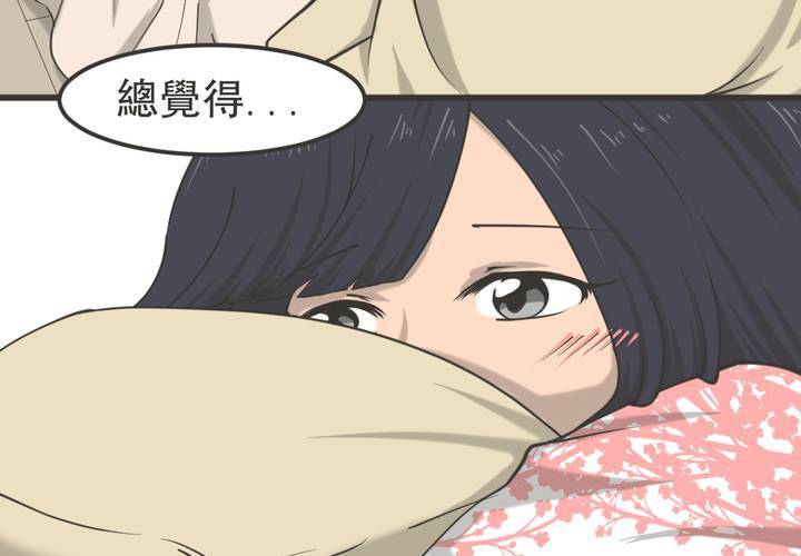 第3話(1/2)-第4话