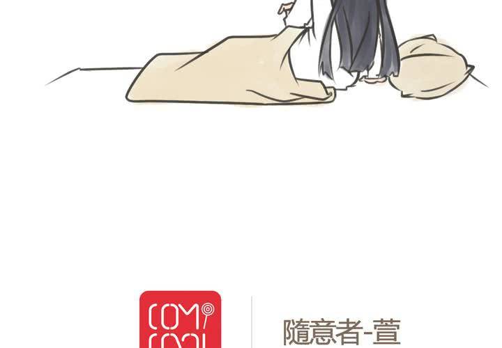 第3話(1/2)-第4话