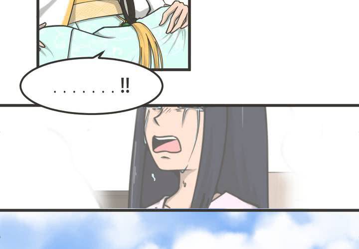 第3話(1/2)-第4话