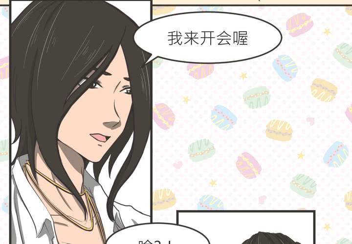 第30話-第32话