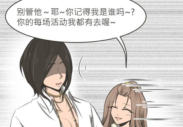 第30話-第32话