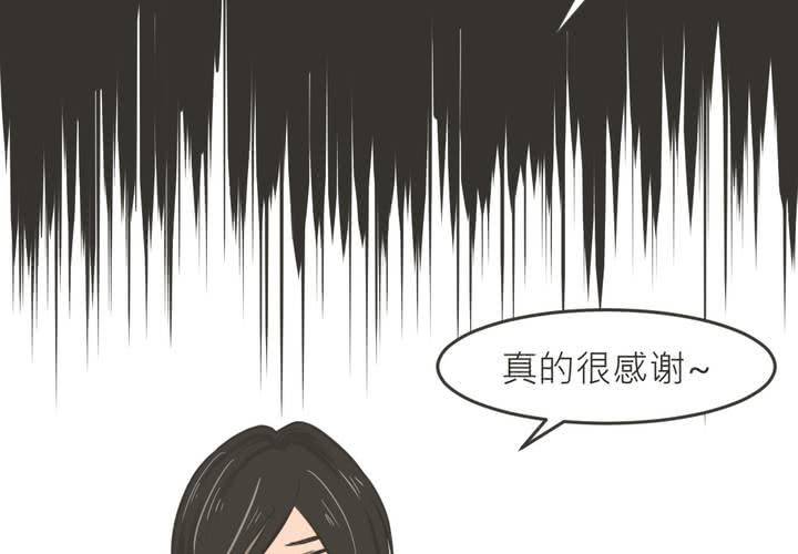 第30話-第32话