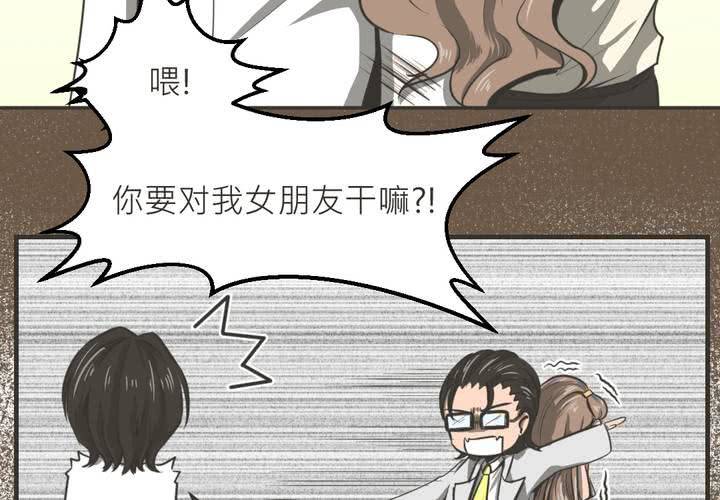 第30話-第32话