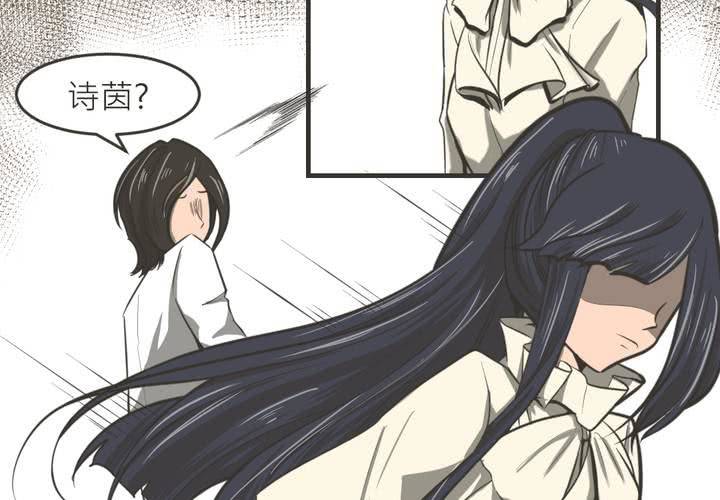 第30話-第32话