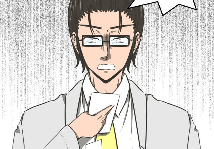 第30話-第32话