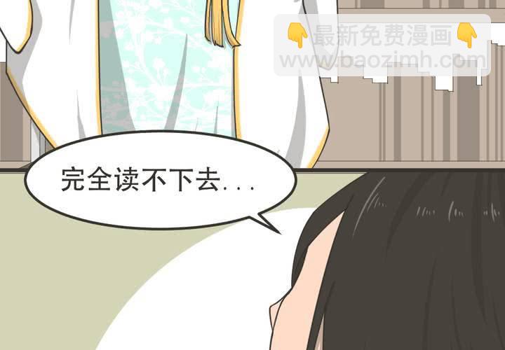 第5話(1/2)-第6话