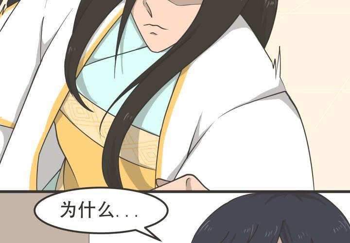 第5話(1/2)-第6话