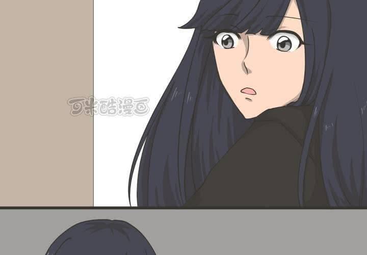 第5話(1/2)-第6话