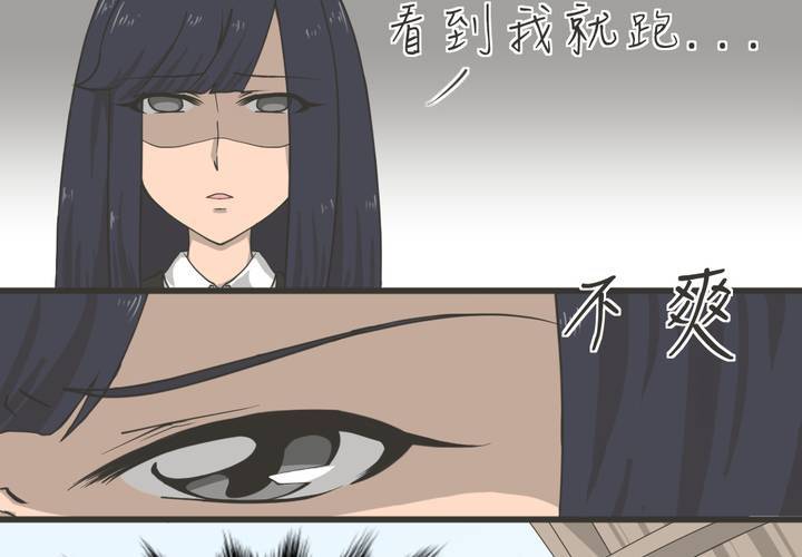 第5話(1/2)-第6话