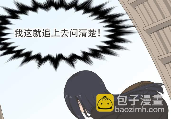 第5話(1/2)-第6话