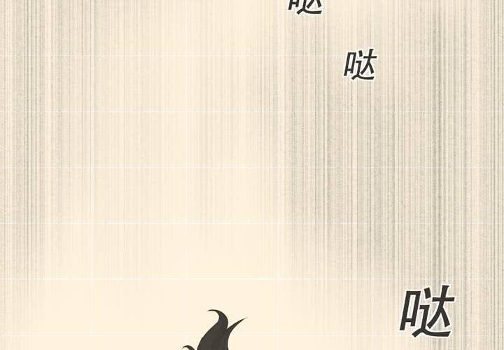 第5話(1/2)-第6话