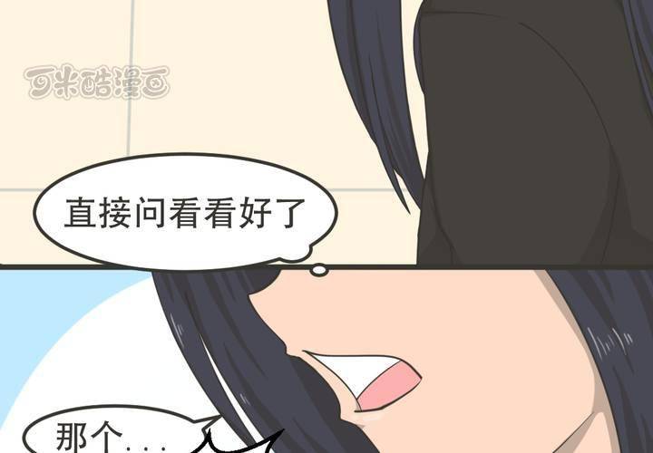 第5話(1/2)-第6话