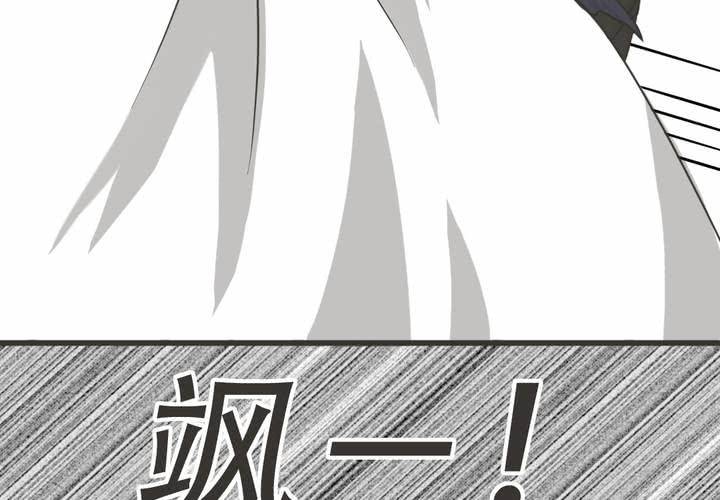 第5話(1/2)-第6话