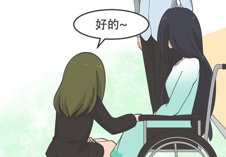 第7話-第8话
